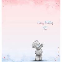 Special Friend Me to You Bear Birthday Card Extra Image 1 Preview